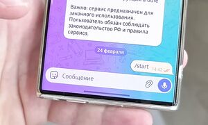 Лучший VPN 2026 года