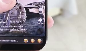 Сделай Это на своем iPhone прямо сейчас