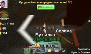 Алик маймылға айналып Зоопарктен қашты  Жерді қаздым!