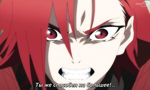 Wistoria Wand and Sword S2 - 07 [SUB]