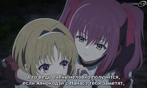 Classroom of the Elite S4 - 12 [SUB]