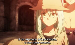 That Time I Got Reincarnated as a Slime S4 - 09 [SUB]
