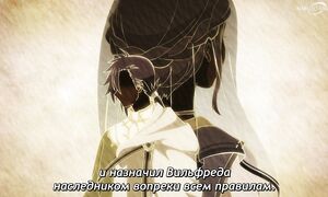 Ascendance of a Bookworm S4 - 09 [SUB]
