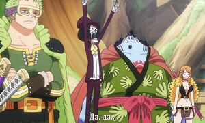 One Piece - 1165 [SUB]
