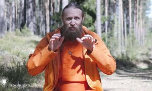 Что Христос знал о дисциплине И почему кроткие наследуют землю