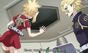 Dr Stone S4 - 35 [SUB]