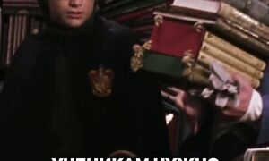 Стоимость обучения в Хогвартсе #shorts #гаррипоттер
