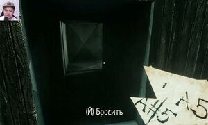 Джефф деген зұлымның үйінен Машинамен қаштым  Хоррор ойын!