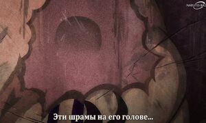 One Piece - 1167 [SUB]