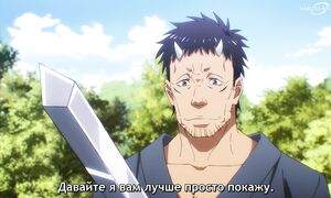 That Time I Got Reincarnated as a Slime S4 - 12 [SUB]
