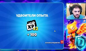 Չեմ Հավատում! Էս ինչեր Ընկավ Երկրորդ Ակումս???? Brawl Stars Hayeren