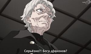 Mushoku Tensei Jobless Reincarnation  S3 - 02 [SUB]