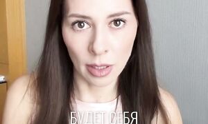 Женщина должна сохранить отношения