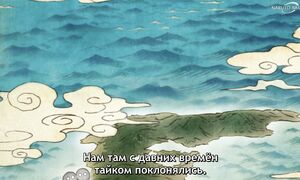 Daemons of the Shadow Realm - 14 [SUB]