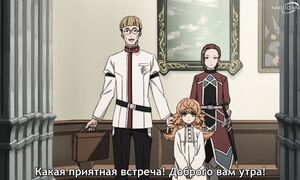 Mushoku Tensei Jobless Reincarnation  S3 - 03 [SUB]