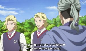 Clevatess S2 - 02 [SUB]