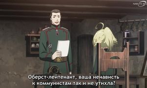 Saga of Tanya the Evil S2 - 02 [SUB]