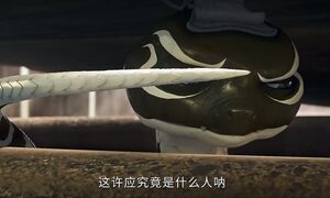 День моего вознесения 1 серия 4K