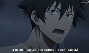 BLACK TORCH - 03 [SUB]