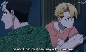 Daemons of the Shadow Realm - 15 [SUB]