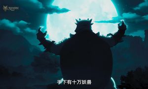 Непревзойдённый 12 серия 4K