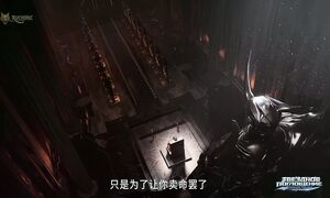 Пожиратель звёзд 213 серия 4K