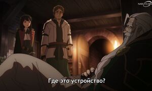 From Old Country Bumpkin to Master Swordsman S2 - 03 [SUB]