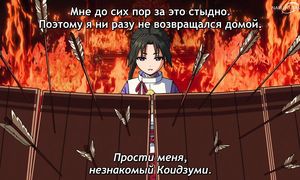The Elusive Samurai S2 - 02 [SUB]