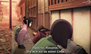 Sparks of Tomorrow - 04 [SUB]