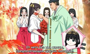 The Elusive Samurai S2 - 03 [SUB]