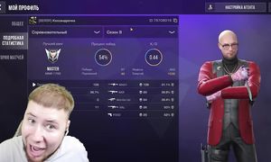 КУПИЛ АККАУНТЫ ДЕВУШЕК ЗА 2.000р _ 20.000р _ 200.000р В Standoff 2