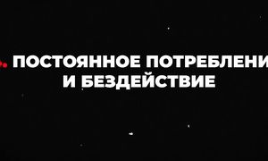 Как За 20 минут Найти дело Cвоей Жизни - Саидмурод Давлатов  Бизнес