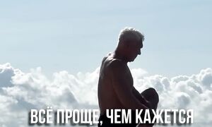 Мне 65 — и вот так начинается мой день