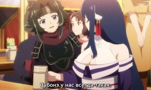 Skeleton Knight in Another World S2 - 07 [SUB]