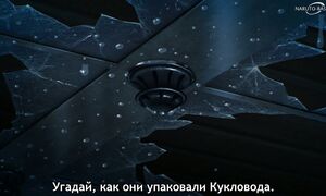 GHOST IN THE SHELL - 07 [SUB]