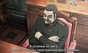 Saga of Tanya the Evil S2 - 07 [SUB]