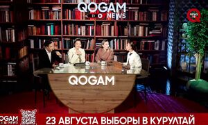 Политическая гонка в КУРУЛТАЙ. Кто был лучше всех