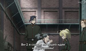 Saga of Tanya the Evil S2 - 08 [SUB]