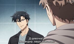 Tomb Raider King - 08 [SUB]