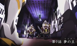 Exiled Heavy Knight - 09 [DUB]