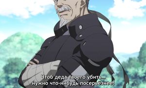 Black Torch - 09 [SUB]