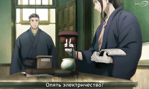 Sparks of Tomorrow - 09 [SUB]