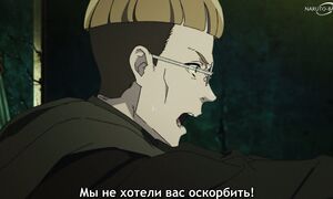 Mushoku Tensei Jobless Reincarnation S3 - 10 [SUB]