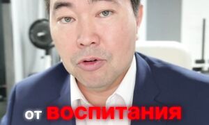 Конфликт поколений