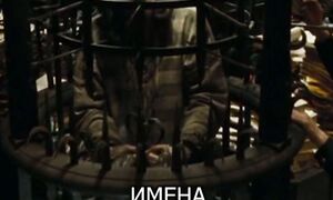 Каркаров после Кубка Огня
