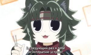 Skeleton Knight in Another World S2 - 09 [SUB]
