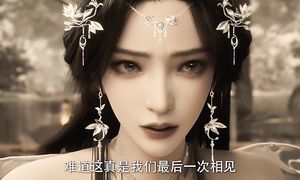 Окутывая небеса 178 серия 4K