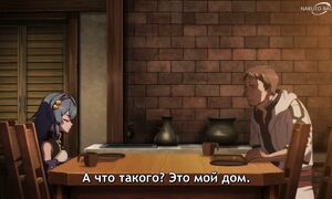 From Old Country Bumpkin to Master Swordsman S2 - 09 [SUB]