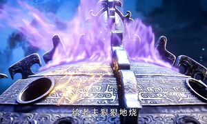 Несравненный боевой дух 201 серия 4K