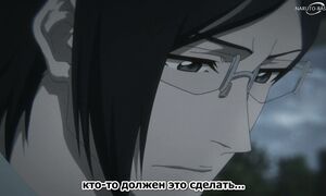 Bleach - 413 [SUB]